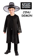 Ref 1003773 / 34.99 € / Tallas 5 a 8 años