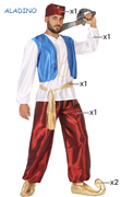 Ref 67330-96909-97122 /  22.99 € / Tallas XS-S , M-L y XL